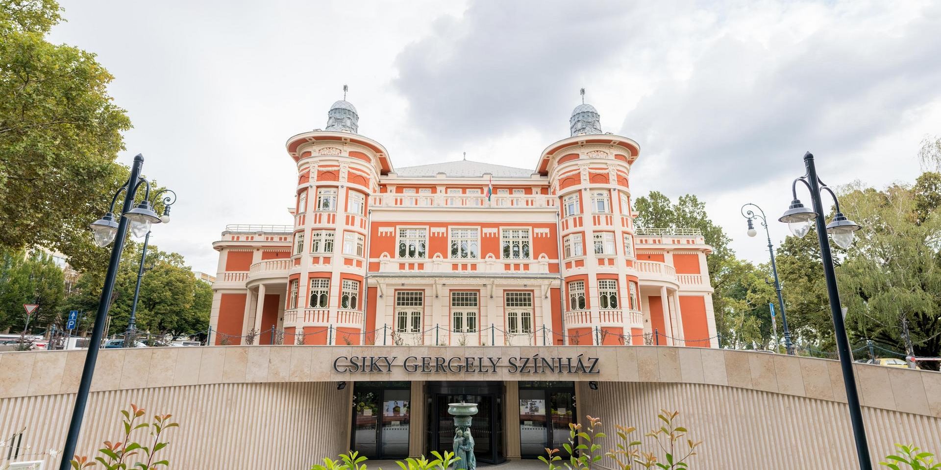 A Csíky Gergely Színház épülete